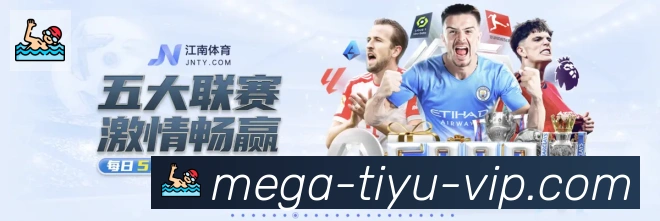 平台使命图